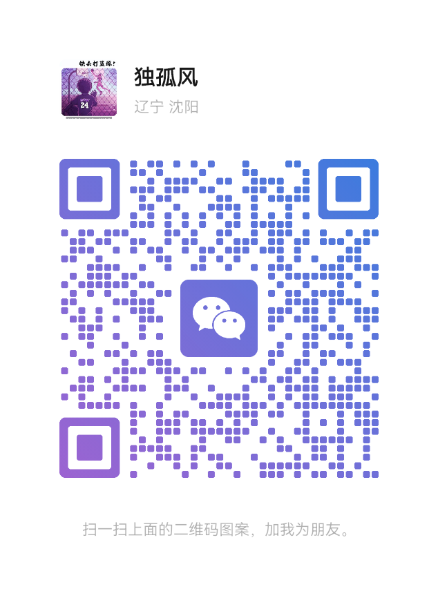 DifyHub Assistant QR Code